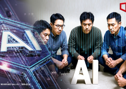 "최종 톱 2에 들어야 한다"… 국가대표 AI 5개팀 경쟁 돌입  