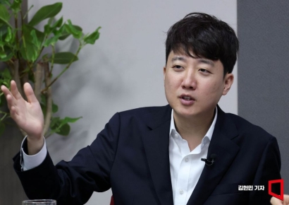이준석이 음란계정 팔로우?…'자필 반성문' 받고 선처
