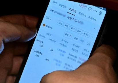 국힘 "'차명 주식거래 의혹' 이춘석, 법사위원장 사퇴하고 수사받아야"