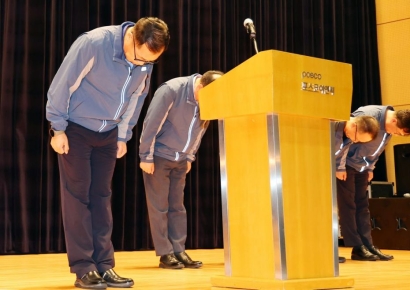 정희민 포스코이앤씨 사장, 사의 표명…"반복된 사고에 책임 통감"