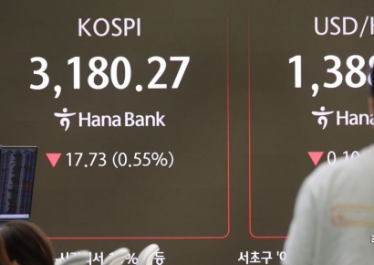 코스피, 약보합 출발…삼성전자·SK하이닉스 강세