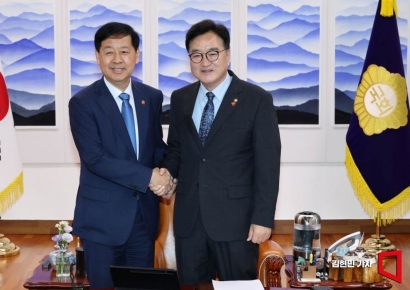 [포토] 우원식 의장 예방한 구윤철 부총리