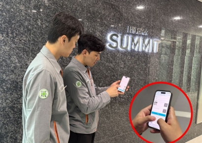"하자처리도 이제 AI가 합니다"…호반건설, 입주단지에 '채들' 도입