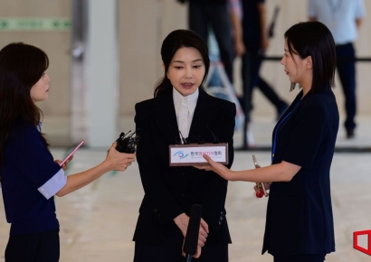 김건희 여사 특검 출석… "아무것도 아닌 사람, 심려 끼쳐 죄송"