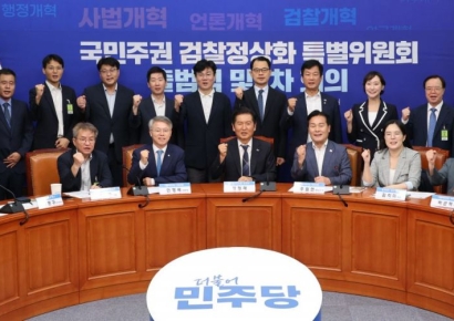 與, 검찰개혁 속도조절 없다…비공개 당정 지속