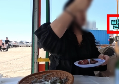 음식 나온지 2분 됐는데 "빨리 잡숴" 닦달…식당 불친절 이번엔 속초