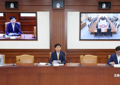 [포토] 첫 경제관계장관회의 주재한 구윤철 부총리