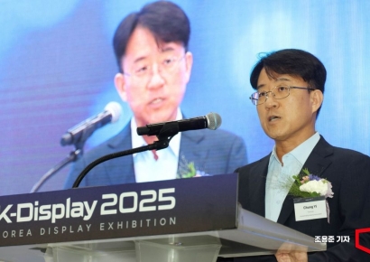 [포토] 환영사 하는 이청 디스플레이협회장