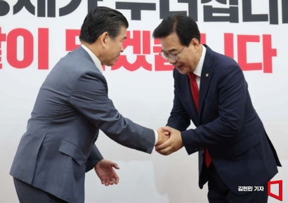 [포토] 암참 회장 만난 송언석 "상법개정안·노란봉투법 큰 우려 드러내"