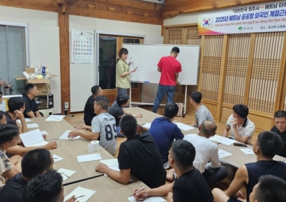 “언어 장벽 허문다”… 영주시, 외국인 계절근로자 '한국어 학당' 개강