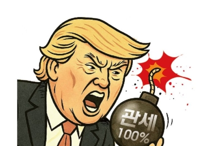 트럼프 '100% 관세 으름장'에 파운드리는 웃고 메모리는 울고