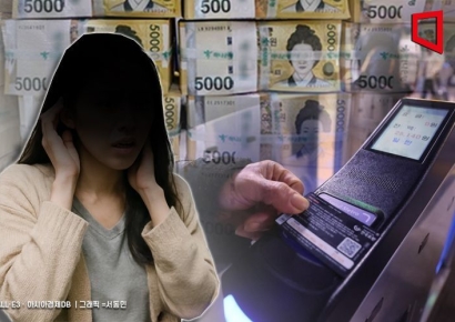 아빠 교통카드로 지하철 부정승차…결국 2500만원 물게 된 30대