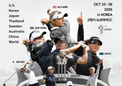 김효주와 유해란, LPGA 투어 국가대항전 출격