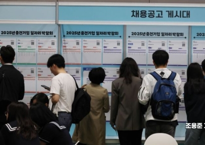 "연봉만 올려주면 뒤도 안 돌아보고 퇴사"…회사 막내가 사라진다