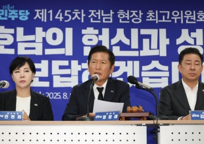 정청래, 호남 현장 최고위서 "불참 광주·전남의원 사유 조사하라"