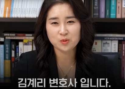 "잡범 대하듯 尹 몸에 손대"…특검에 영상 공개 요구한 김계리