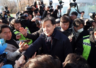 국힘 "이재명 정부 첫 사면, 범죄자 전성시대 신호탄"