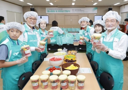 iM금융, 지역 상생 위해 경북 영천 찾아