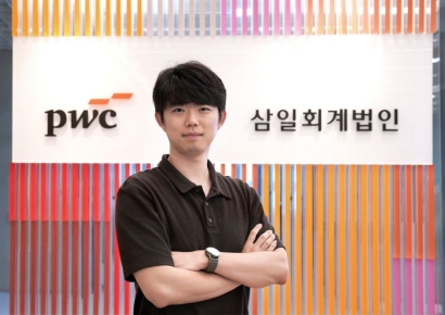 약사 출신 1년차 회계사 "전문직 공부는 끝…약학·회계 시너지 보여줄 것"