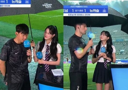 "격렬한 감정이 노골적으로"…손흥민 '우산 논란'에 韓 '젠더 갈등' 분석한 NYT