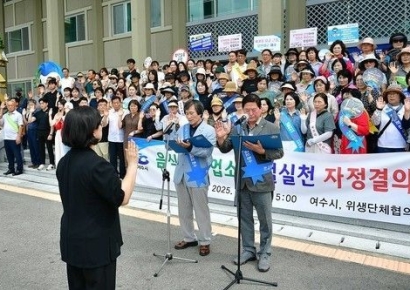 서비스 개선 외치더니 또 걸렸네…이번엔 식당 잔반 재사용 발각된 여수시