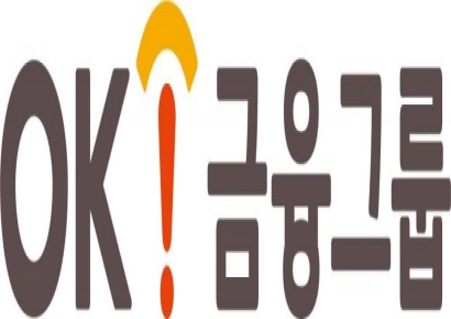 OK저축銀 과태료 3.7억…대부업 철수 약속 어겨