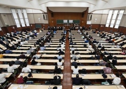 "일본 사립대 정원 22년 만에 줄었다"…저출산 여파