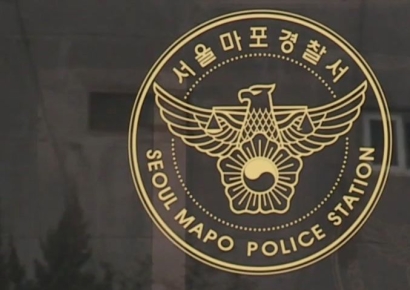 마포구 대로변서 흉기로 지인 살해한 30대 남성 구속