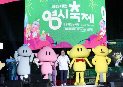 대전 '잼잼도시'·'웨이팅 도시'로 우뚝