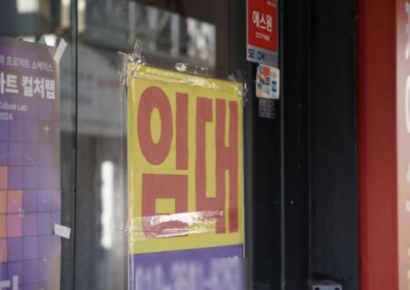 광주 금남로·충장로 공실률 44.8%…전국 두 번째