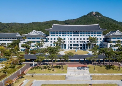 "저출생 극복 좋은 방안 있나요?"…경북도, 상금 300만원 걸고 공모전