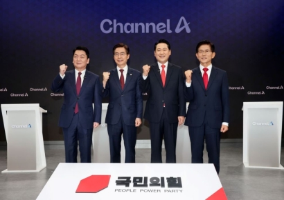 尹체포·정청래 대화·극우로 '공방'…찬탄·반탄 갈린 국힘 당대표 토론회(종합)