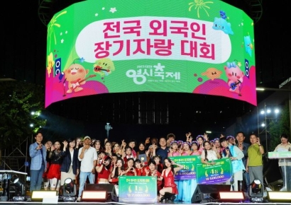전국 각지 외국인도 '대전 0시 축제' 주인공