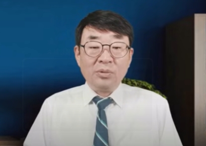 신혜식 "尹 대통령실, 지지자들 방패로 활용"…'체포저지 동원' 의혹 공익신고
