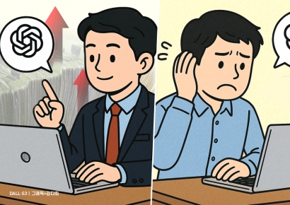 "AI 못하면 도태"…교육업계, 직장인 '불안 심리' 파고든다