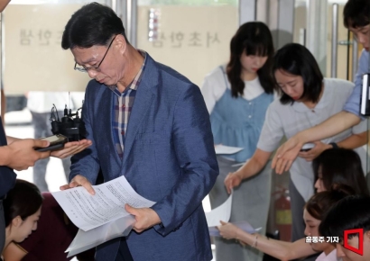 [포토] '주섬 주섬'