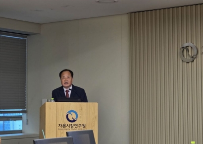"원화 스테이블코인 도입, 단기 국고채 발행 제도 개선 필요"(종합)