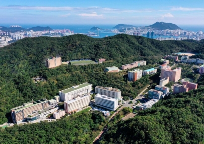 동의대학교 경영대학원, ‘인공지능 최고경영자과정’ 신설