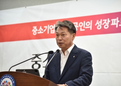 충남신보, 금융·관광·수해복구에 3천억 지원