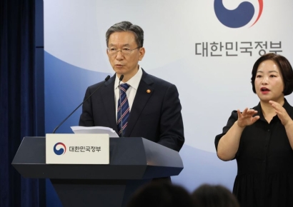 李정부, 조국 부부·윤미향·최강욱 등 광복절 특별사면 