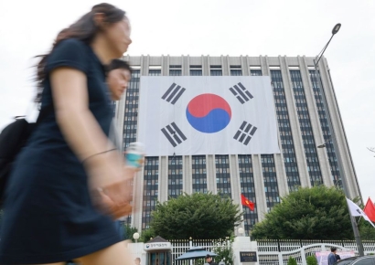 광복절 80주년 경축식 개최…李대통령 '국민임명식'도