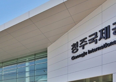 충북 청주국제공항, 국제선 이용객 '100만명 돌파'