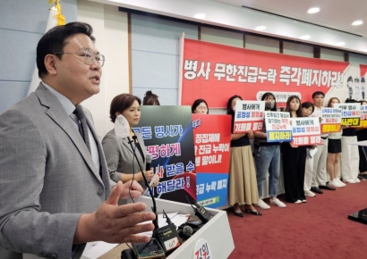 "무한 진급누락, 병장 하루 하고 전역"… 분노 폭발한 軍부모연대