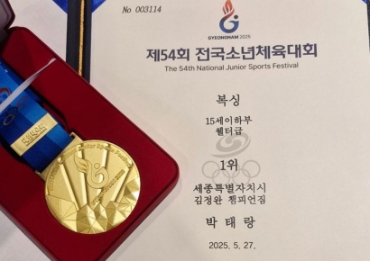 [단독] 복싱 금메달리스트 세종시 박태랑 '신분 박탈' 위기