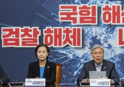 조국 돌아오는 조국혁신당 "민주당과 검찰개혁 공조"