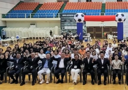 포항 여성농업인 한자리에… 화합·소통의 시간 가져