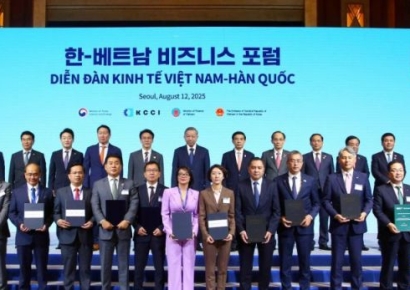 업비트, 밀리터리뱅크와 제휴…베트남 가상자산 거래소 설립 지원