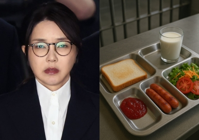 김건희 구치소 첫 아침은 식빵·소시지·샐러드…한 끼 단가 1733원