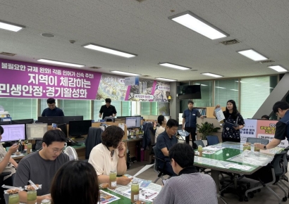 포항시, 전 부서로 찾아가는 청렴소통 간담회… 청렴도 상위 등급 도전