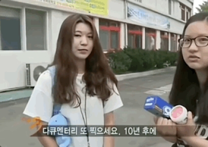 8월 15일 안동역에 쏠린 눈…10년 전 '다큐 3일' 약속에 누리꾼도 '들썩'